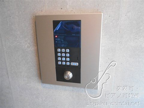 ERHABEN-エルハーべン 24時間演奏可　弦楽器、木管楽器、電子楽器、金管楽器、鍵盤楽器、声楽 その他