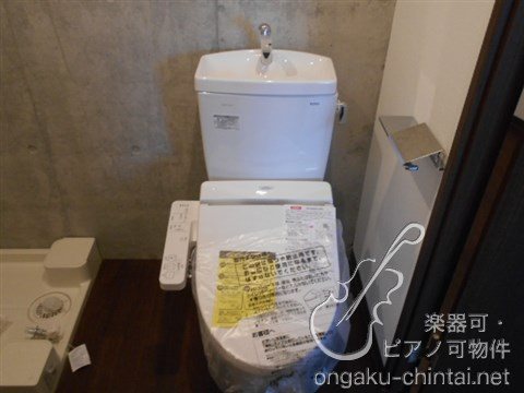 ERHABEN-エルハーべン 24時間演奏可　弦楽器、木管楽器、電子楽器、金管楽器、鍵盤楽器、声楽 その他