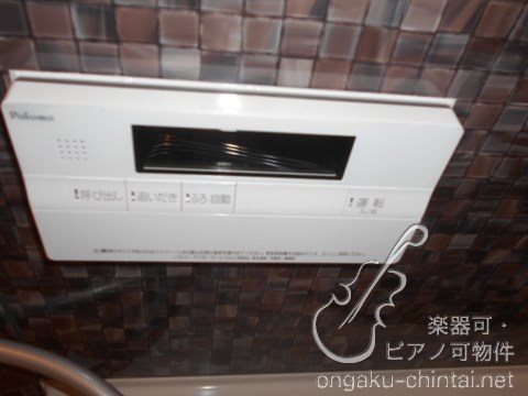 ERHABEN-エルハーべン 24時間演奏可　弦楽器、木管楽器、電子楽器、金管楽器、鍵盤楽器、声楽 その他