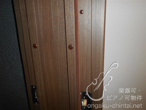 ERHABEN-エルハーべン 24時間演奏可　弦楽器、木管楽器、電子楽器、金管楽器、鍵盤楽器、声楽 その他