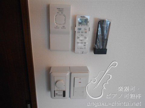ERHABEN-エルハーべン 24時間演奏可　弦楽器、木管楽器、電子楽器、金管楽器、鍵盤楽器、声楽 その他