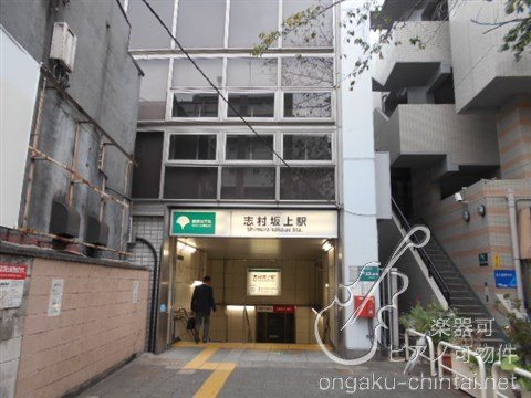 ERHABEN-エルハーべン 24時間演奏可　弦楽器、木管楽器、電子楽器、金管楽器、鍵盤楽器、声楽 その他