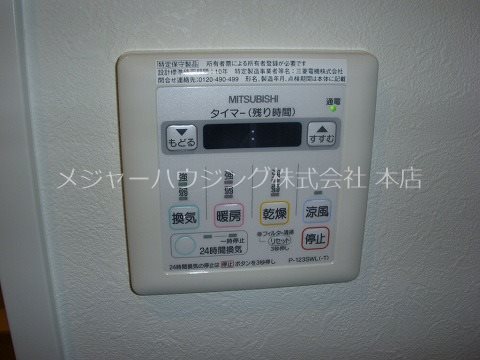アンジュエ常盤台 8:00～23:00演奏可 常盤台駅 その他