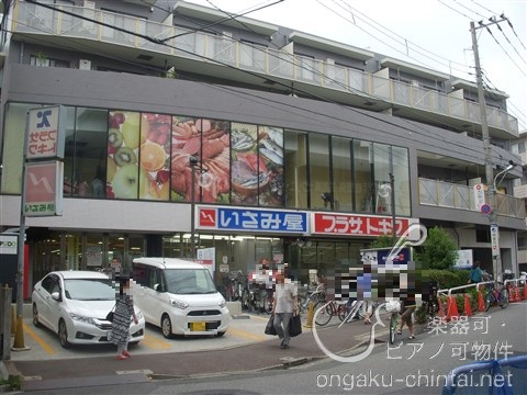 メロディハイムＢ9:00～21:00演奏可 いさみ屋 小竹向原店