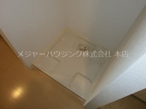 ヴェルラトゥール 6:00～24:00演奏可 昭和音楽大学 洗濯機置場