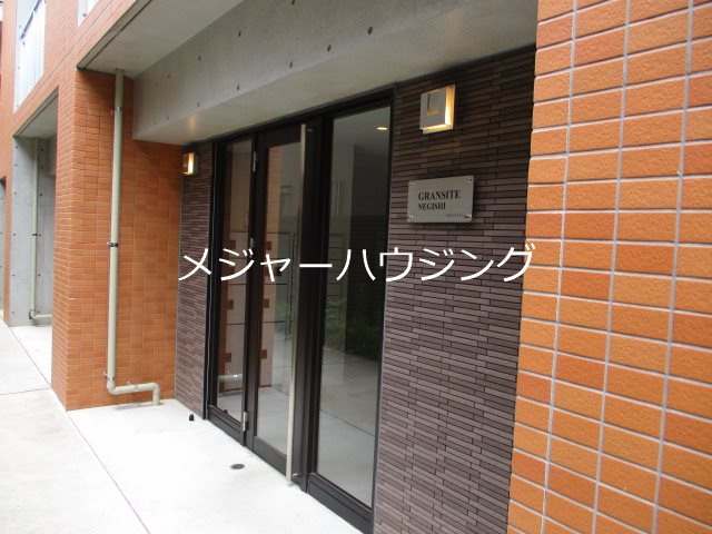 グランジット根岸ラシクラス　 24時間演奏可　東京藝術大学　上野学園大学 その他