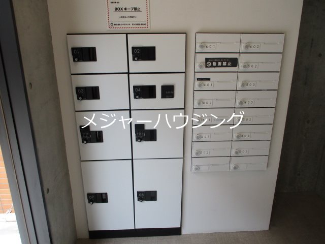グランジット根岸ラシクラス　 24時間演奏可　東京藝術大学　上野学園大学 その他