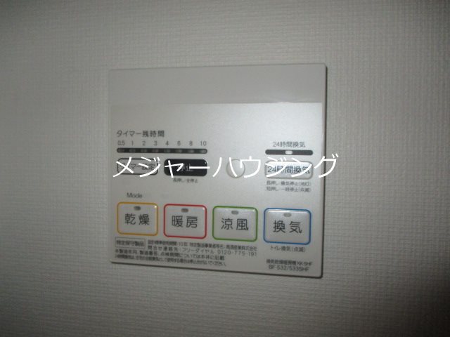 グランジット根岸ラシクラス　 24時間演奏可　東京藝術大学　上野学園大学 その他