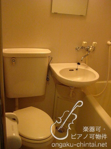 ラ・コンチェルト 8:00～23:00演奏可 風呂画像