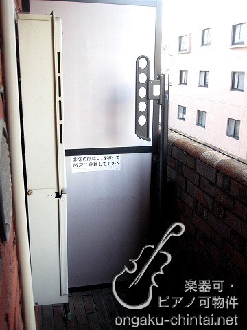 ラ・コンチェルト 8:00～23:00演奏可 ベランダ