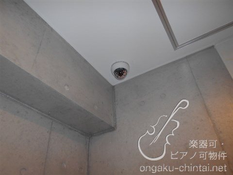 Az Music新宿御苑　24時間演奏可 その他