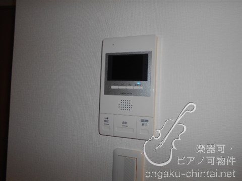 Az Music新宿御苑　24時間演奏可 その他