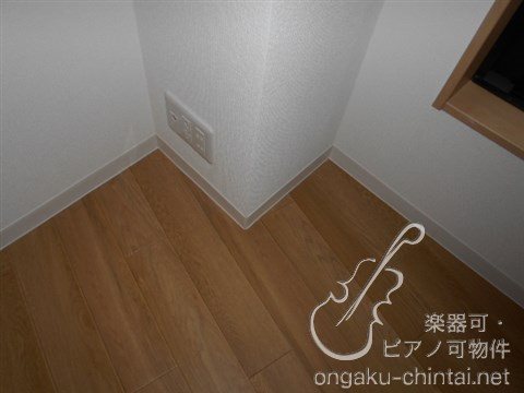 Az Music新宿御苑　24時間演奏可 その他