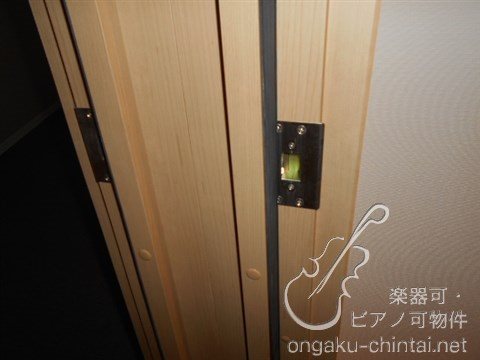 Az Music新宿御苑　24時間演奏可 その他
