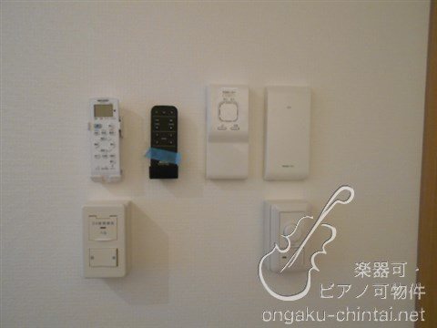 Az Music新宿御苑　24時間演奏可 その他