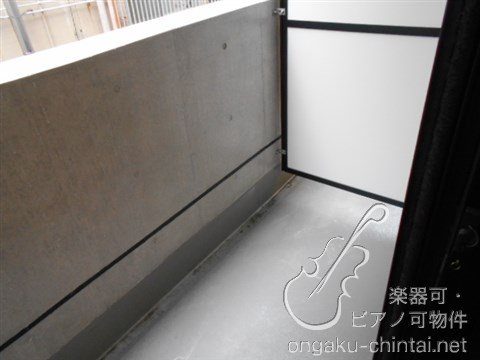 Az Music新宿御苑　24時間演奏可 ベランダ