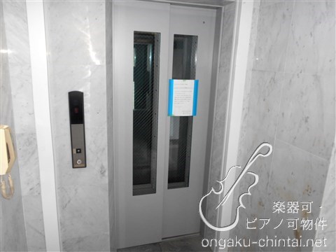 アップルヴィレッジ　9:00～20：00演奏可 武蔵野音楽大学　日本大学芸術学部 その他