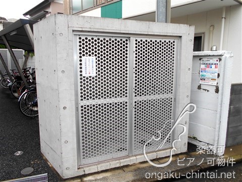 アップルヴィレッジ　9:00～20：00演奏可 武蔵野音楽大学　日本大学芸術学部 その他