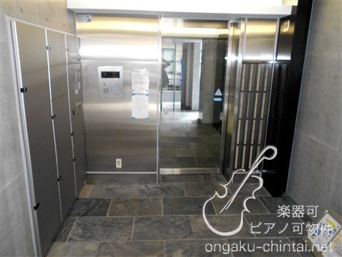 アップルヴィレッジ　9:00～20：00演奏可 武蔵野音楽大学　日本大学芸術学部 その他