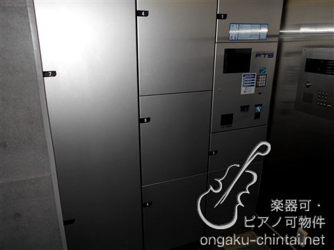 アップルヴィレッジ　9:00～20：00演奏可 武蔵野音楽大学　日本大学芸術学部 その他