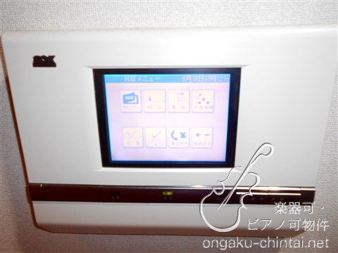 アップルヴィレッジ　9:00～20：00演奏可 武蔵野音楽大学　日本大学芸術学部 その他