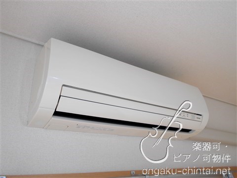 アップルヴィレッジ　9:00～20：00演奏可 武蔵野音楽大学　日本大学芸術学部 その他