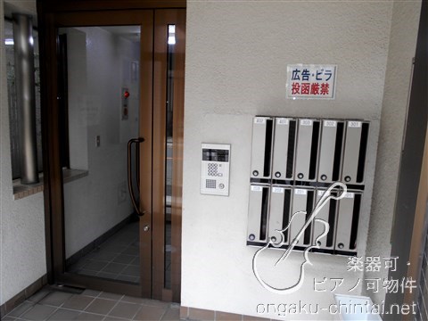 ウィステリアハウス 8:00～23:00演奏可　山手線　駒込駅　田端駅 その他