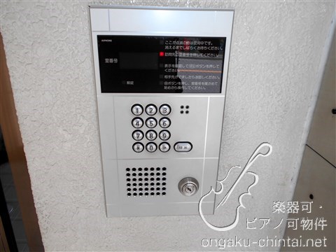 ウィステリアハウス 8:00～23:00演奏可　山手線　駒込駅　田端駅 その他