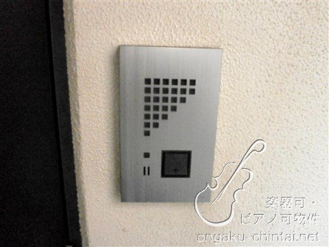 アーバンステージ上野  9:00～22:00演奏可　東京藝術大学　上野学園大学 その他