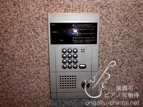 アーバンステージ上野  9:00～22:00演奏可　東京藝術大学　上野学園大学 その他