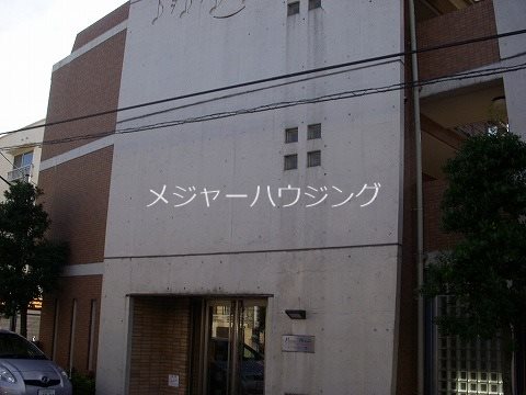 ピアチェーレ三鷹 8:00から23：00演奏可　総武線各駅停車始発駅 別タイプ