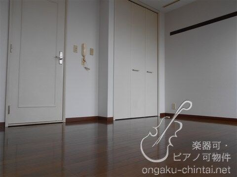 ボギーハイツ　24時間演奏可 防音室
