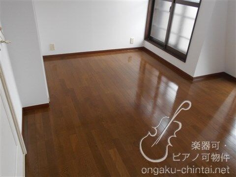 ボギーハイツ　24時間演奏可 防音室