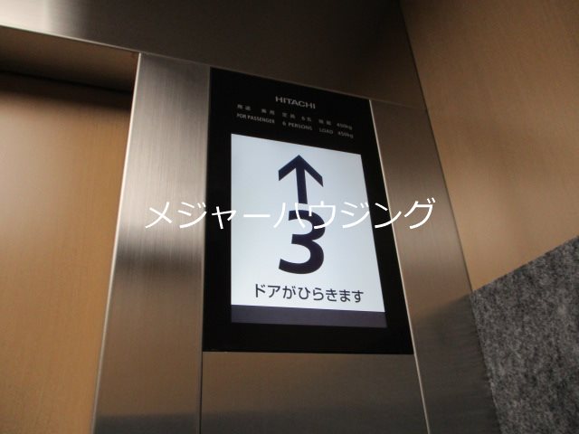 ラシクラスEX東京ベイ その他