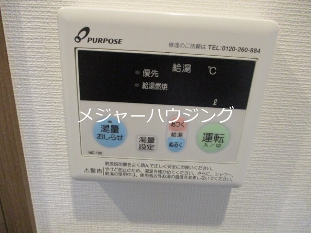 ラシクラスEX東京ベイ その他