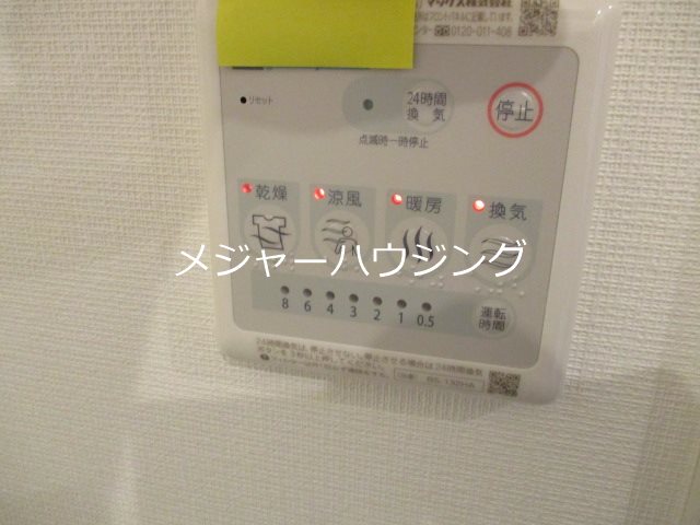ラシクラスEX東京ベイ その他