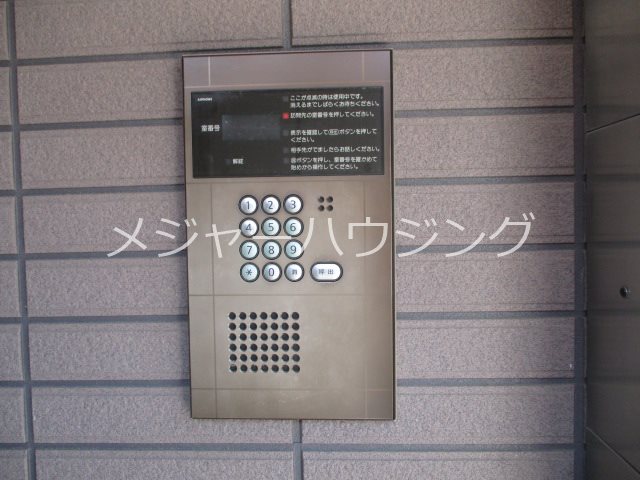 メモアール石神井公園 8:00～23:00演奏可 その他