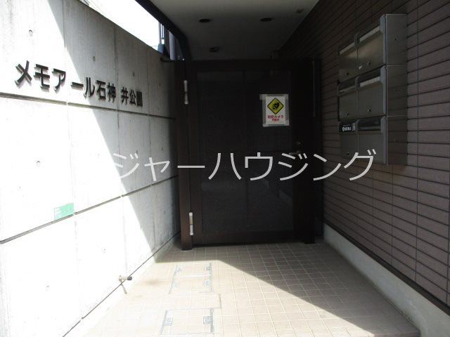 メモアール石神井公園 8:00～23:00演奏可 その他