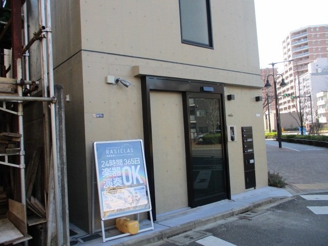 ラシクラスデザイ山手通り  ２４時間演奏可 その他