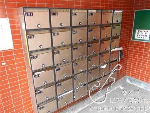 阿出川ビルⅠ 9:00～20:30演奏可 その他