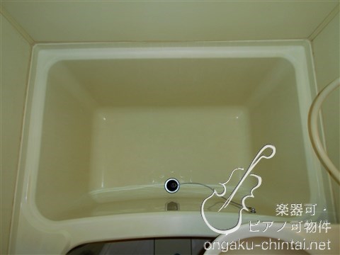 阿出川ビルⅠ 9:00～20:30演奏可 風呂画像