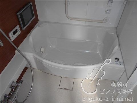 カナデール幡ヶ谷 24時間演奏可　桐朋学園大学 風呂画像
