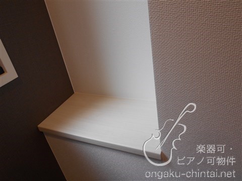 ロジュマン要町　原則24時間演奏可能　楽器可　防音　池袋　要町　副都心線 別部屋参考