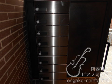 ロジュマン要町　原則24時間演奏可能　グランドピアノ・声楽・弦楽器・木管楽器・金管楽器の演奏可 その他
