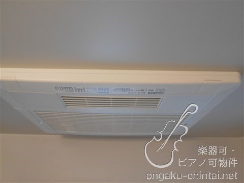 ロジュマン要町　原則24時間演奏可能　楽器可　防音　池袋　要町　副都心線 別部屋参考