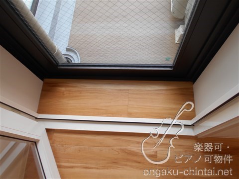 ロジュマン要町　原則24時間演奏可能　楽器可　防音　池袋　要町　副都心線 別部屋参考