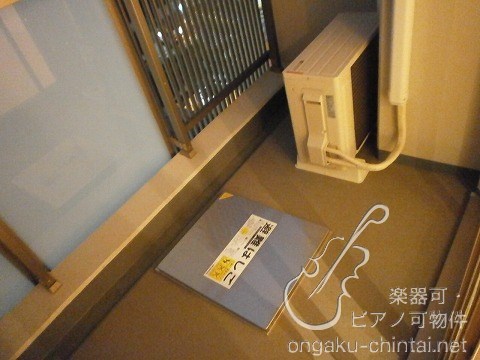 ルジャルダンヴァレ 8:00～23:00演奏可　東京芸術大学　東京音楽大学 別タイプ参考写真