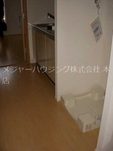 アルテ・カザマ 8:00～23:00演奏可 洗濯機置場　別部屋参考