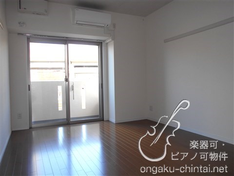 キョウワフラッツ王子　8:00～23:00演奏可　東京藝術大学　上野学園大学  　　　　　 ベッドルーム