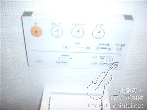 リベール浅草 9:00～23:00演奏可  東京藝術大学　上野学園大学 その他
